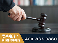 岑溪-“易通贷平台”非法吸收公众存款案-郑祥律师