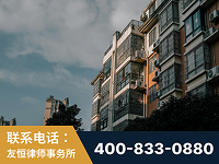 岑溪-北京某小贷公司宋某非法拘禁他人案-郑祥律师