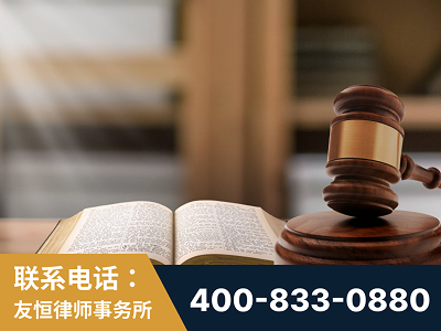 岑溪-刑事律师