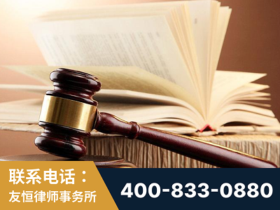 岑溪-杨凌波律师