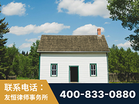 岑溪-外籍继承人推翻八份遗嘱案-杨凌波律师